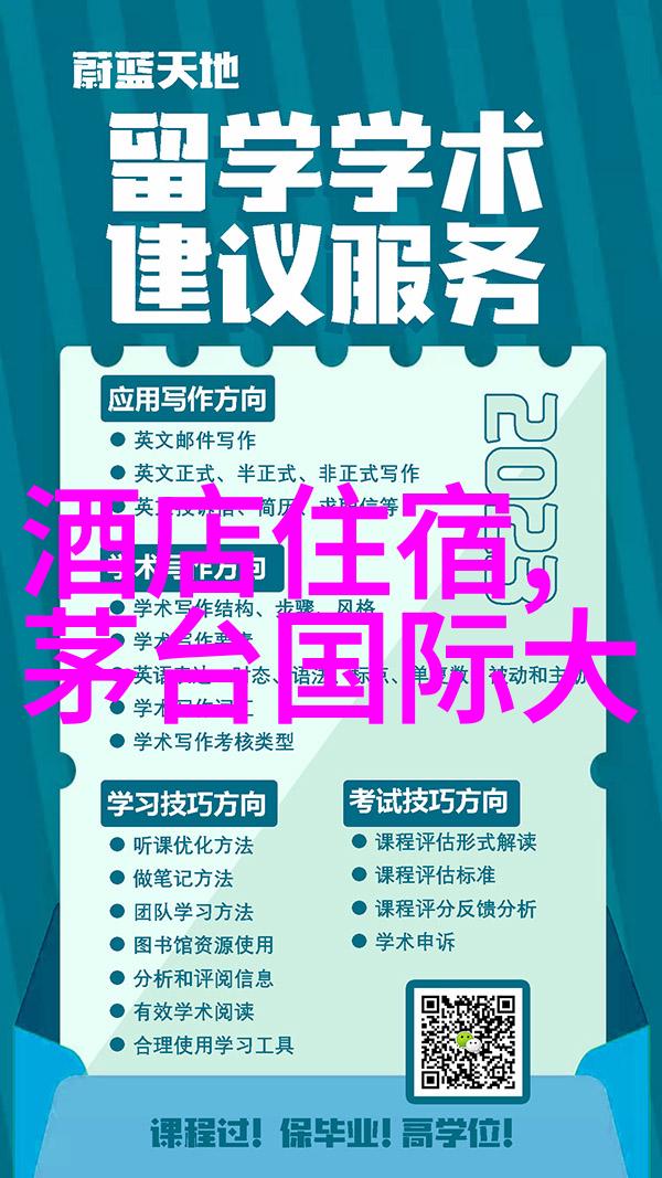 小学生爆笑吐血作文学霸的秘密武器