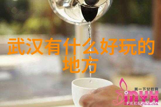 心灵驿站骑行中发现的内心平静