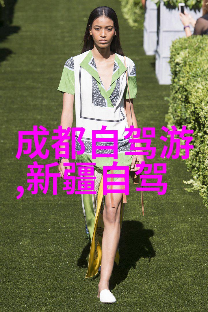 云南自由行2人攻略及花费 - 云南之旅一段难忘的探索记