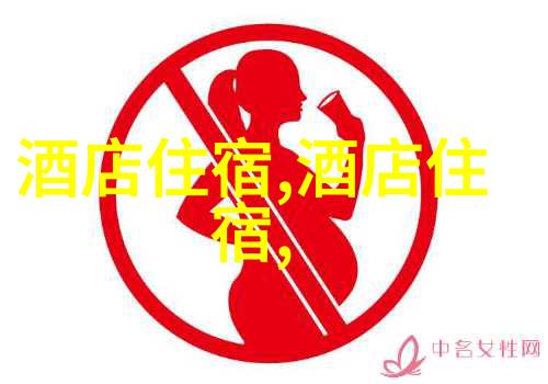 100个困扰1个答案探索日常疑惑背后的原因