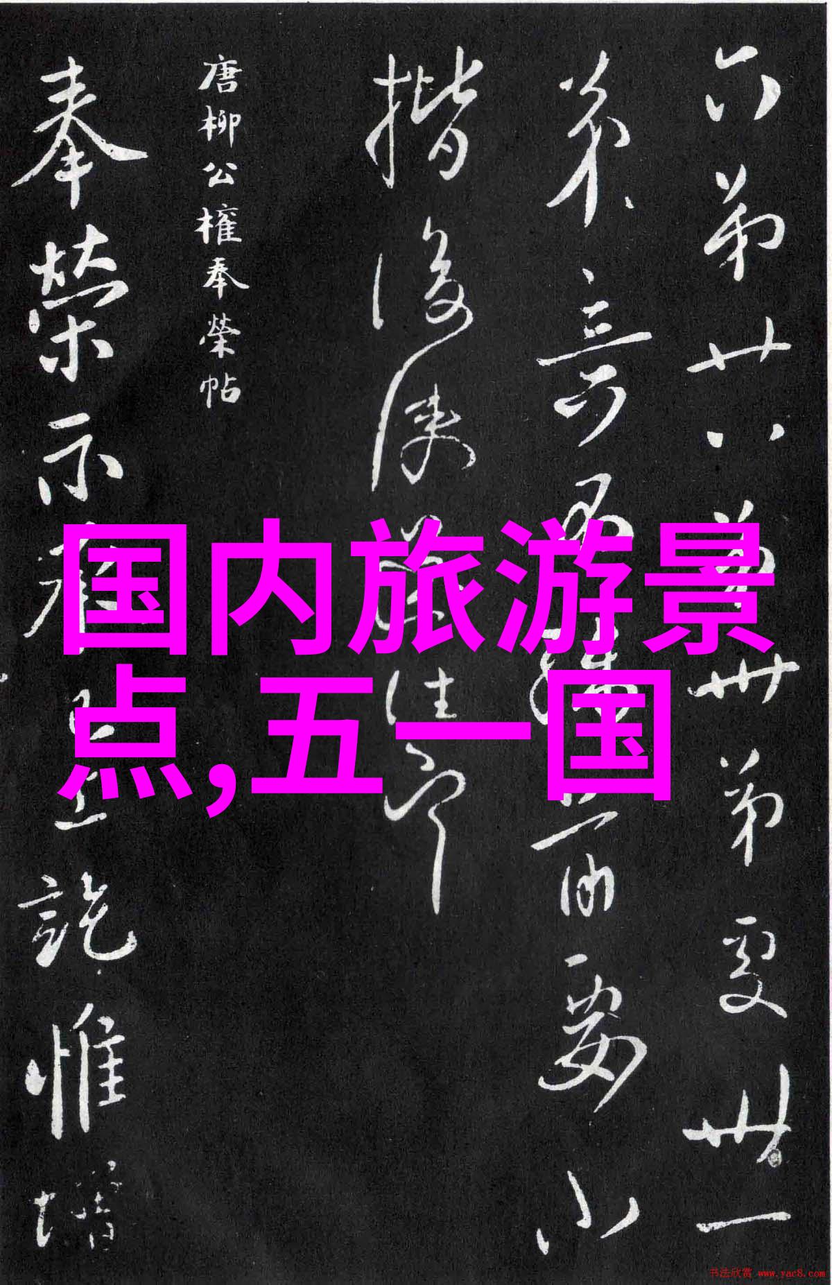 沙溪古镇漫步探索潮汕传统文化的瑰宝