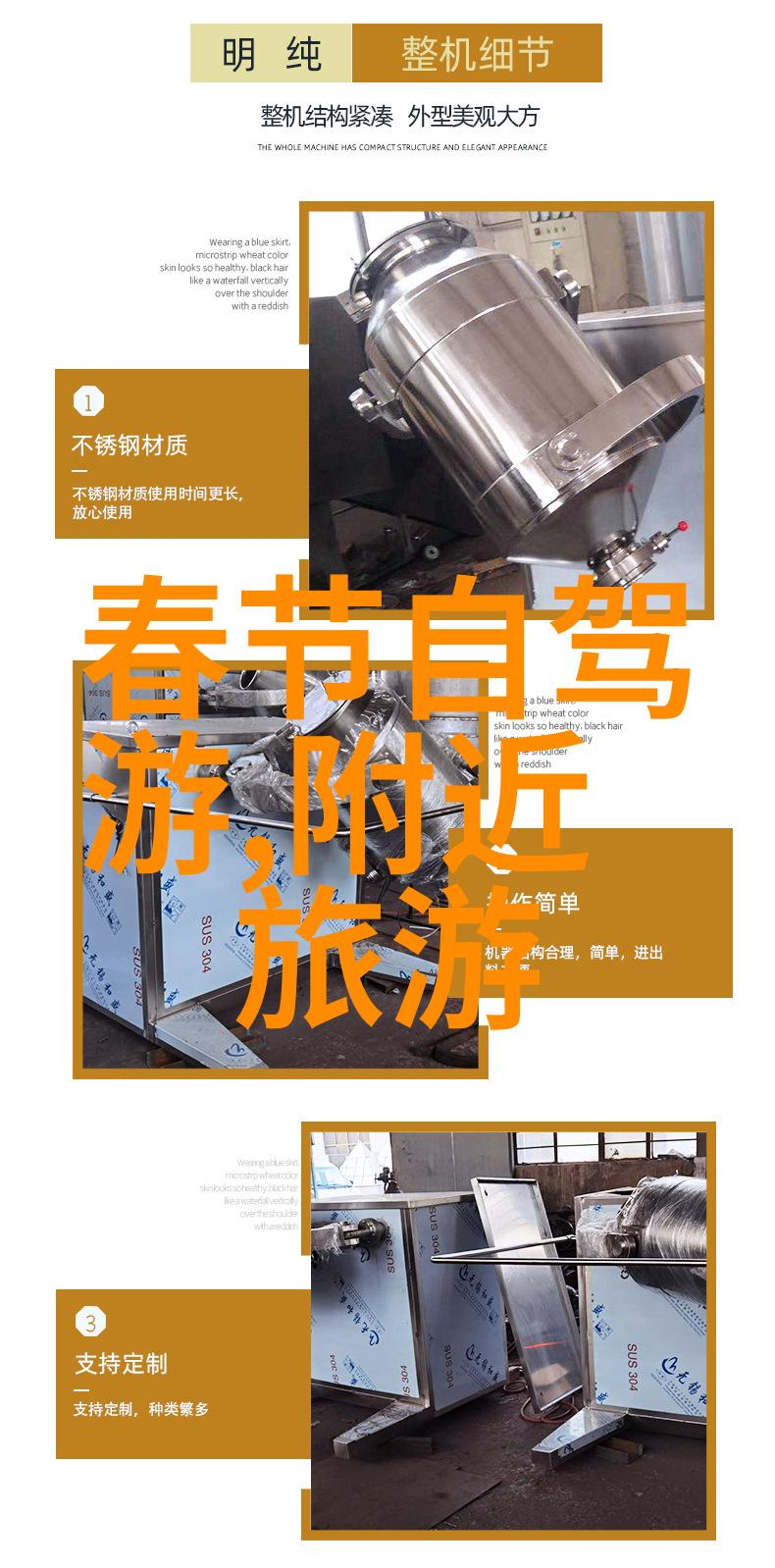 大同古今奇观从古城墙到现代科技探秘一城百态
