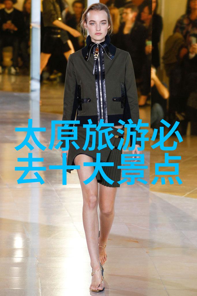 成人户外探险活动策划生态友好型团队建设