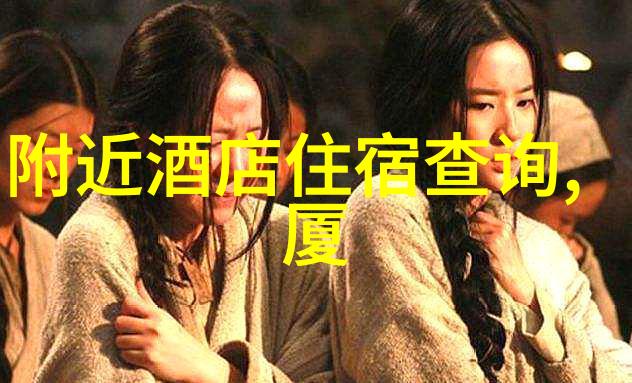 团体性趣味活动我们一起去搞个户外拓展训练吧