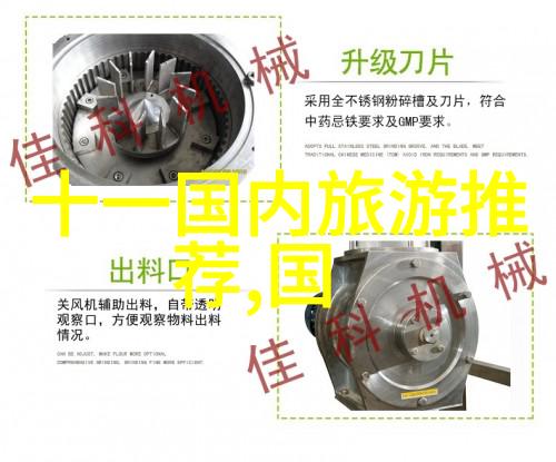 自驾游一周探秘西部美丽青藏高原之旅