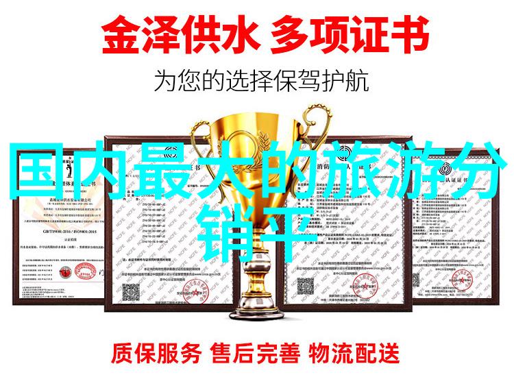 赛事中的策略变化对冠军结果有多大影响
