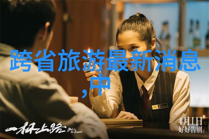 厦门旅游攻略自助游中开封御河游船票价又贵到多少钱