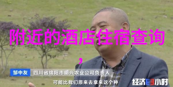 超越边界感受文化多样性世界上最好的旅行地点一览