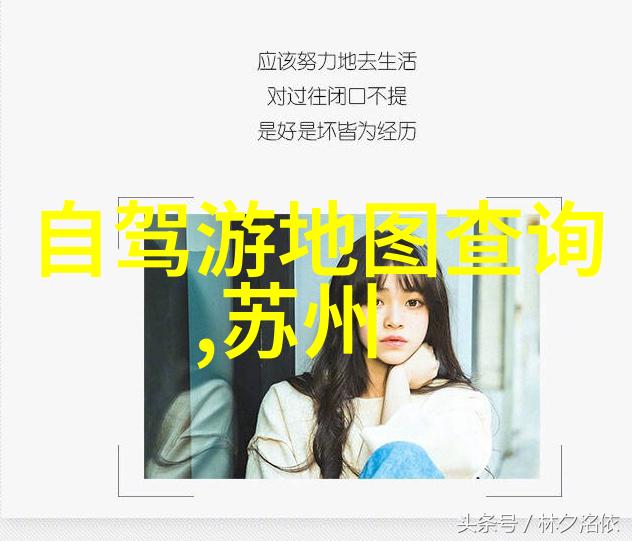 世界十大名胜古迹介绍-探秘全球奇迹揭秘世界十大名胜古迹