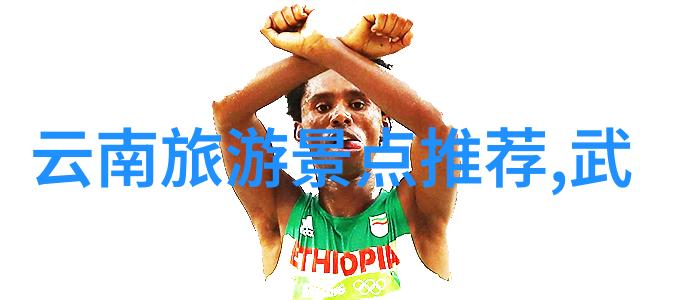 泉州古城探秘自由行必逛景点与美食攻略
