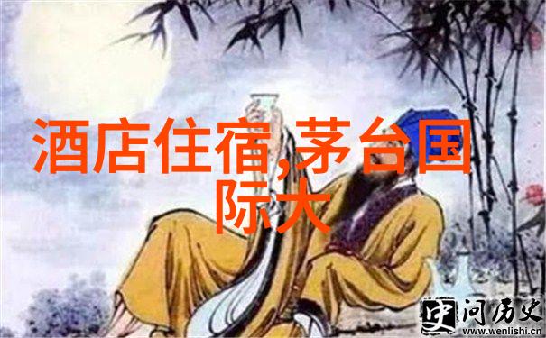 武当山遥远的传说与隐藏的秘密