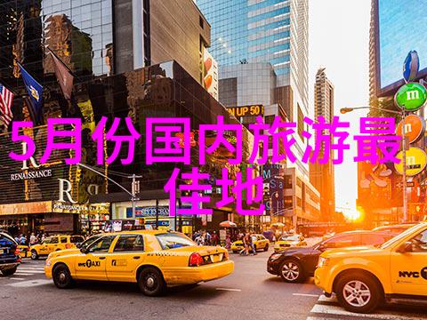 汉之源景区