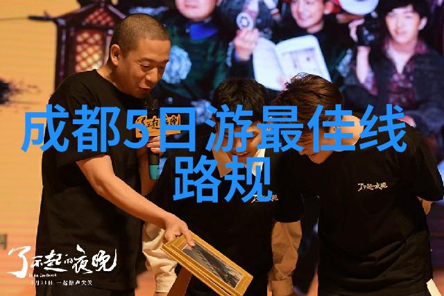 探秘中国经典与现代的国内旅游景点推荐