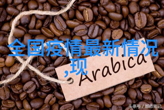 品味原生态千户苗寨民俗体验手记