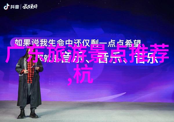 每天骑行三十公里为何体重却难以减轻的秘密