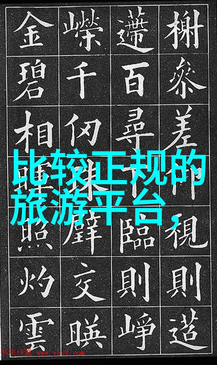 唐僧取经路上的五大门派