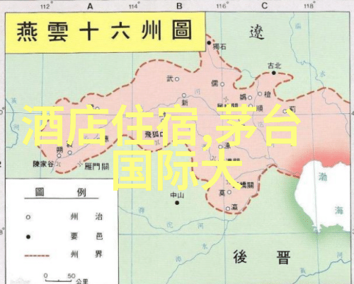 会员制度解析如何最大化积分收益