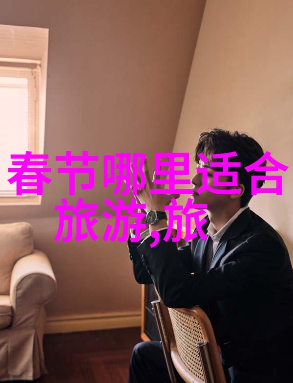 西游记中的经典词汇与精彩对白探索唐僧孙悟空猪八戒的故事背后的语言艺术