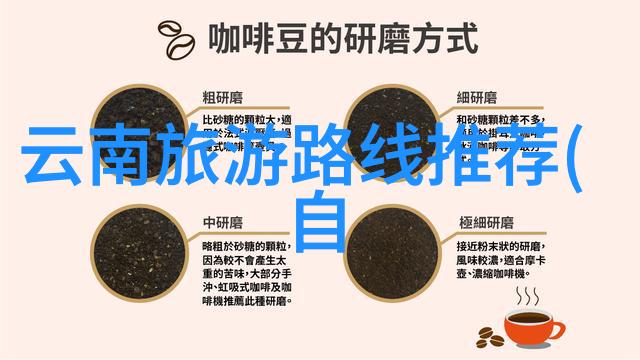 儿童户外游戏50例我来教你这些超有趣的玩法