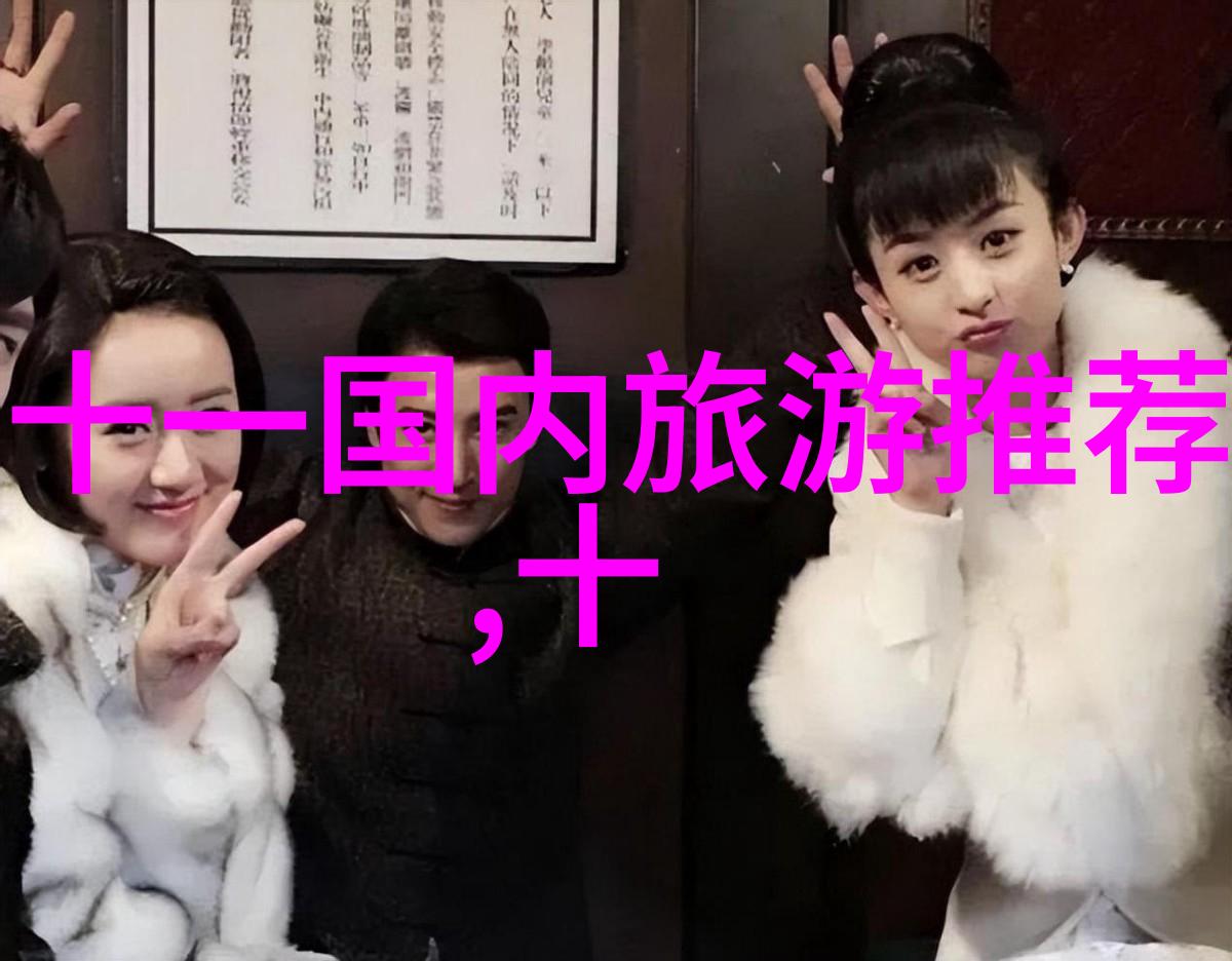 数字时代下的9号用户群体分析