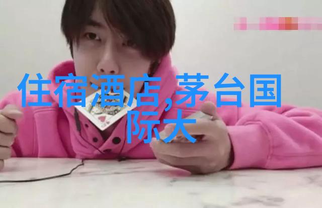 探索安吉红茶文化的魅力湖州美食之旅