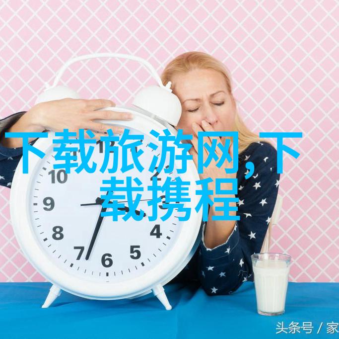 夏日巴厘岛之旅初二学生的热带海滩探索
