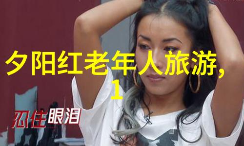 北方美食有哪些我眼中的北方大餐一路走来找到的那些味道