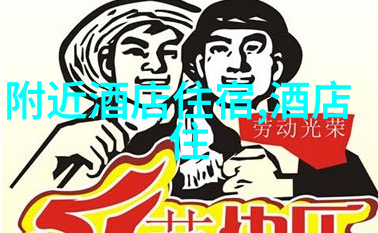 与自然同行共赴未知東海岸線上的一段旅行记
