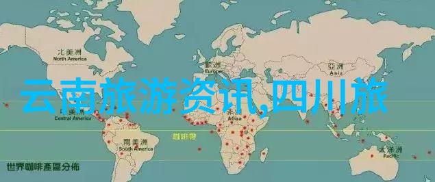 雪乡旅游攻略我在雪乡的温暖冒险如何不被寒风吹飞