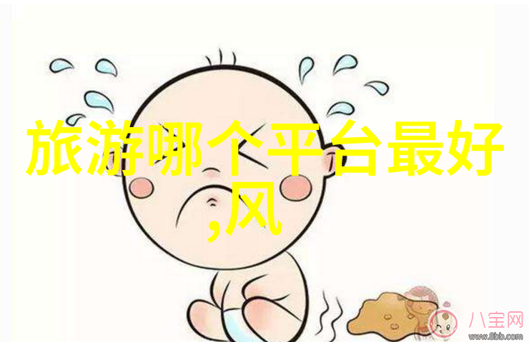 爱情恋上瘾情感依赖的深渊