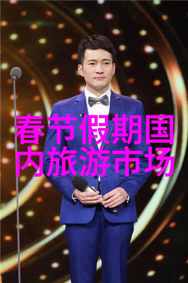 深圳旅游景点推荐体验武平狮岩的独特魅力
