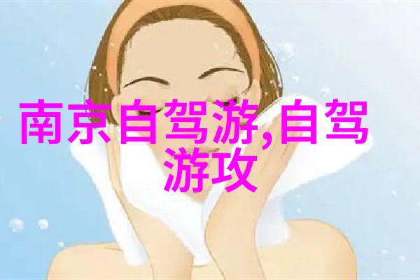 骑行健身的益处与弊端骑行运动健康效益分析