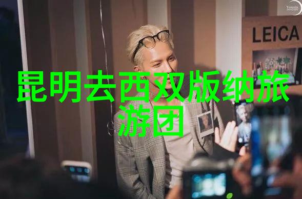 横店庙会与云南双人游VIP卡同期举办社会热衷参与