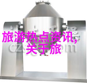 跨越时空一站式解锁莫斯科古迹与现代魅力由我们引领你的探索之旅