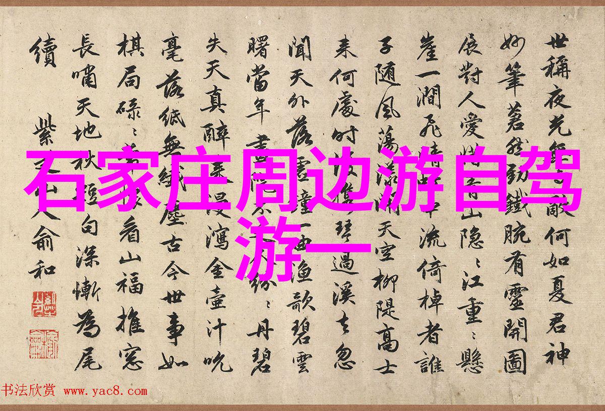 东瀚之春东北夏日赏花攻略