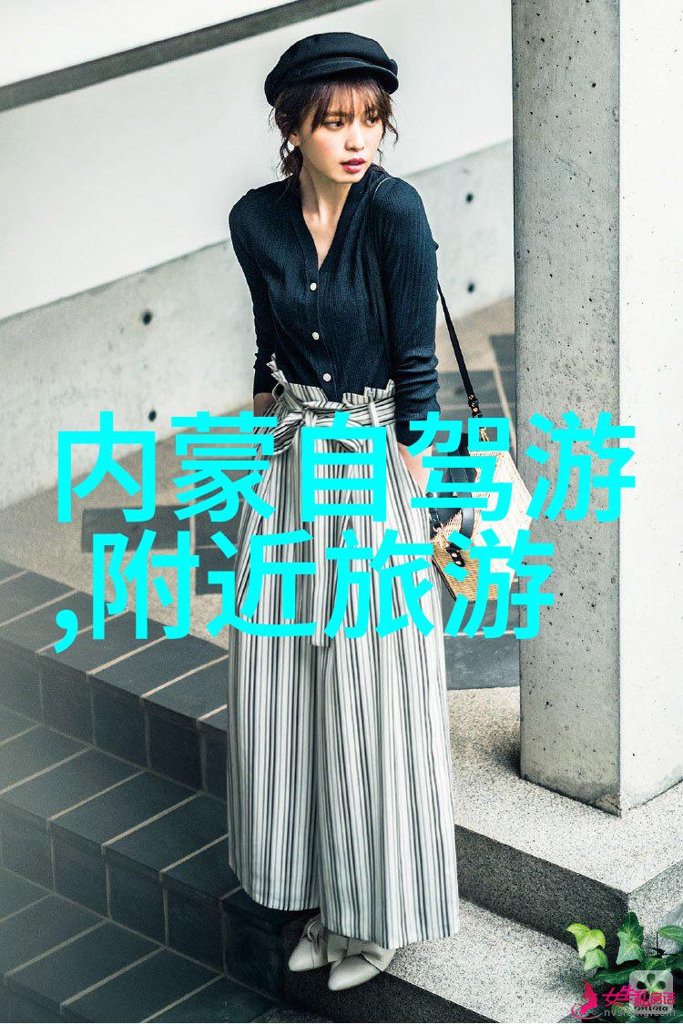 地狱公寓我的租房灾难记