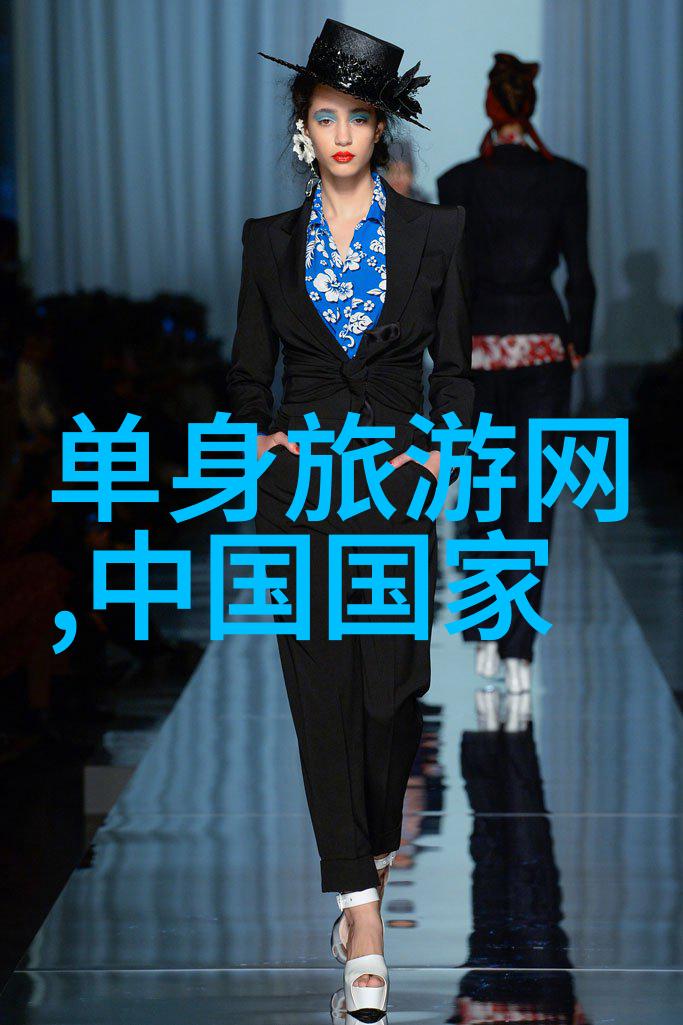 云南秘境探索从大理到香格里拉的奇遇之旅