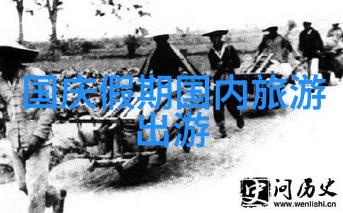 了解更多享受更多利用China.com.cn提升你的旅程体验