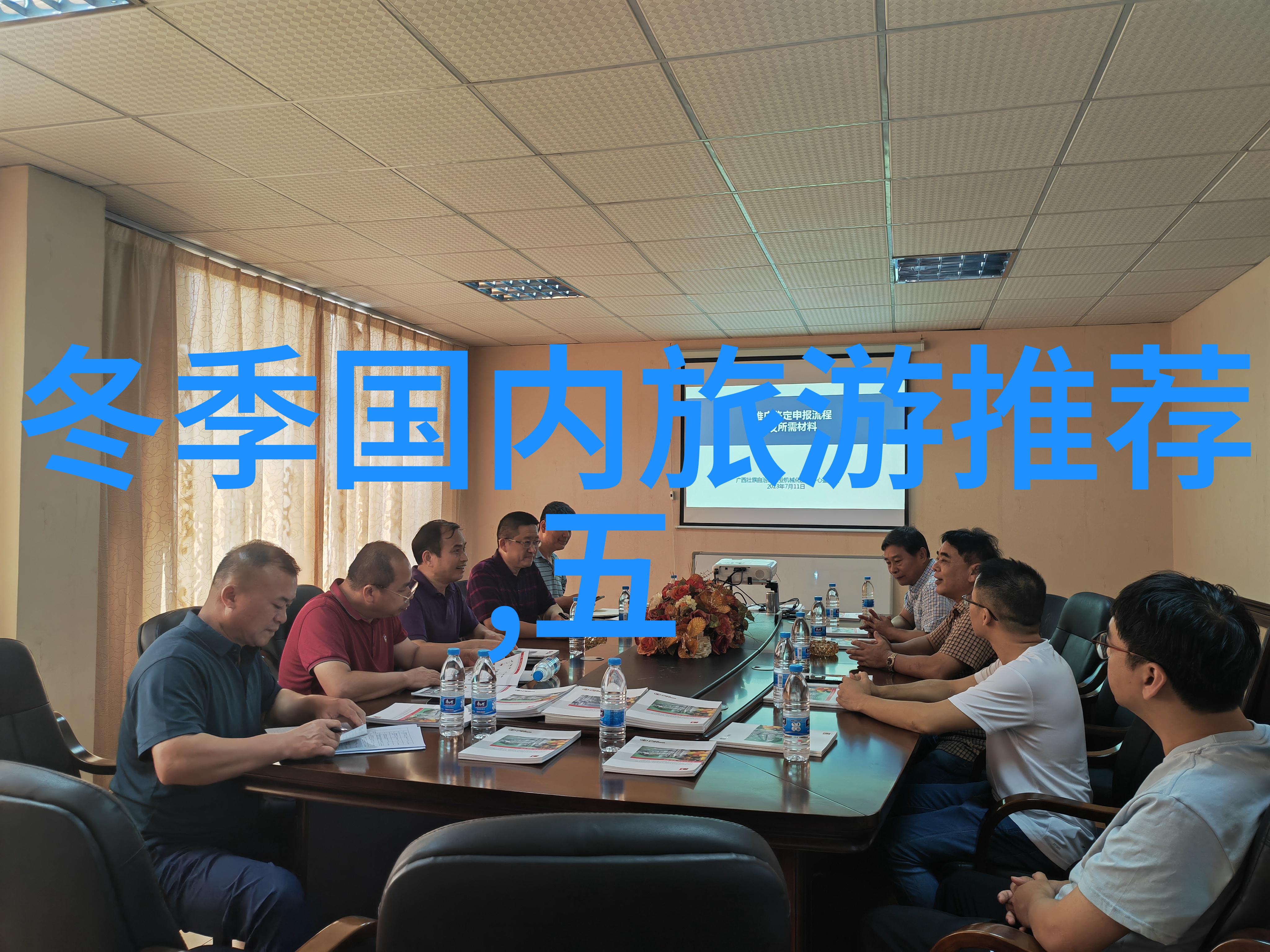 丽江古城里的藏传佛教艺术与信仰