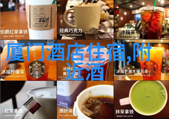 走近自然美中国自然风光在3D虚拟旅游APP中的呈现