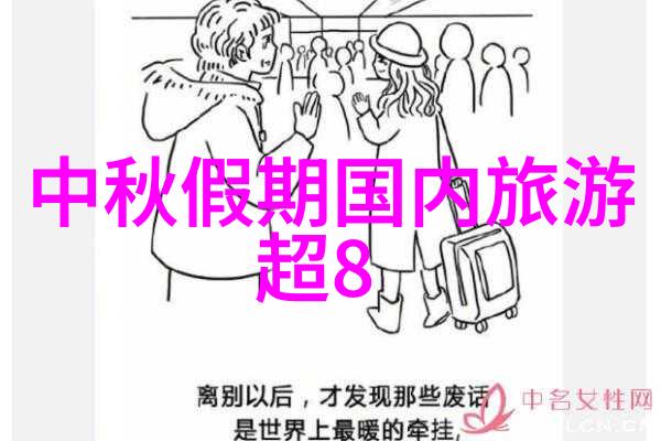 2020大理州清明节对本地居民免费开放户外100种游戏体验场景