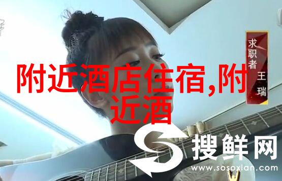 春意盎然的五一假期国内旅游热潮再次掀起浪潮据统计在这个充满活力的节日里全国共有2.74亿人次踏上了旅