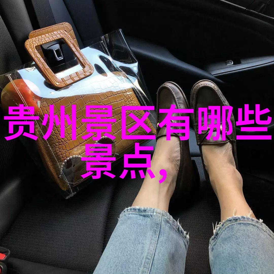 探索清远魅力必游景点指南