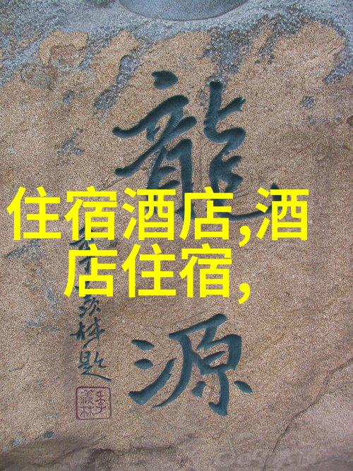 南京小吃的正宗之味合肥那些隐藏的小吃宝藏
