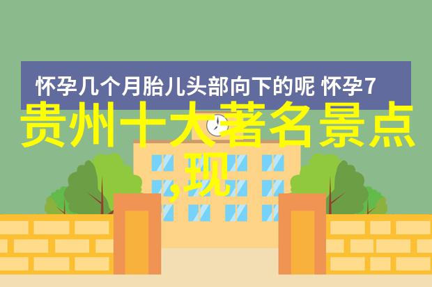 环绕太湖的迷雾一条神秘骑行路线图的寻踪之谜