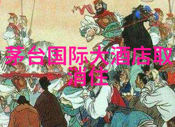 探索苗家风情安全出行的智慧