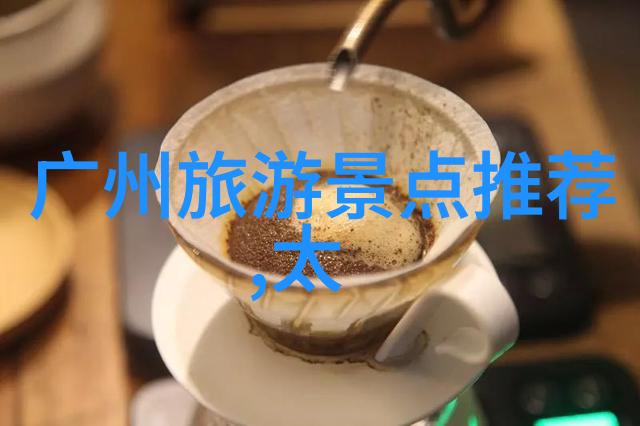 三亚旅游攻略必去景点推荐海南三亚旅游指南三亚热带风情之旅天涯海角探秘