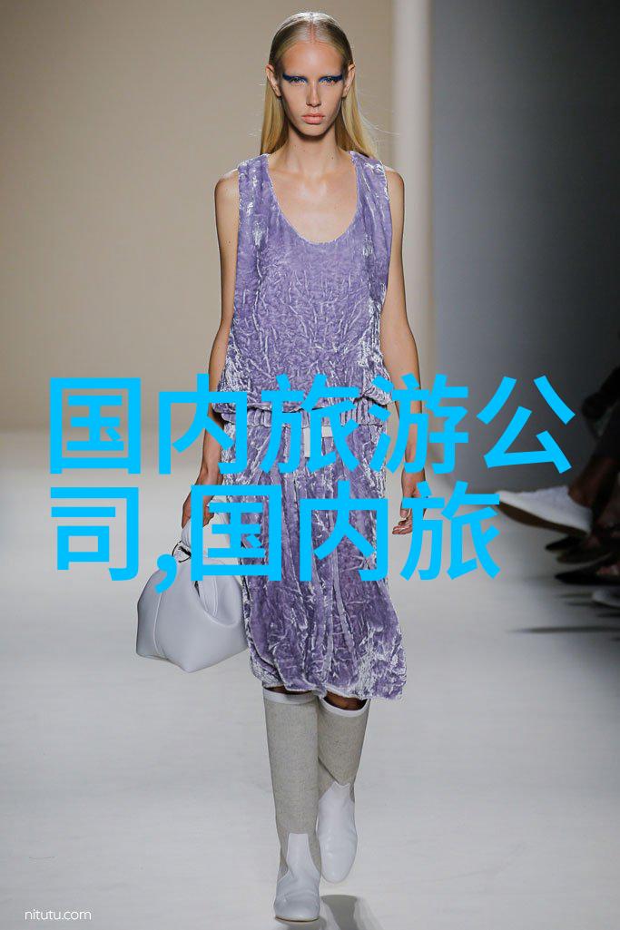 寻找理想旅途的团队伙伴