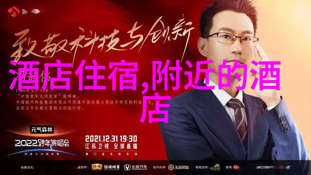 瑞士阿尔卑斯山脉滑雪季节即将开始预计接待大量冬季运动爱好者