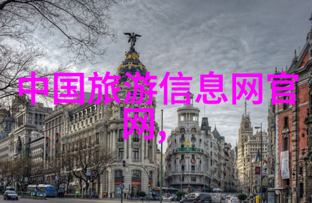 智能助手远离烦恼如何选择一款适合自己的骑行应用程序